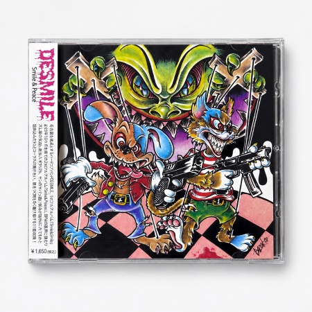 DESMILE \"Smile & peace\" (Japan import)