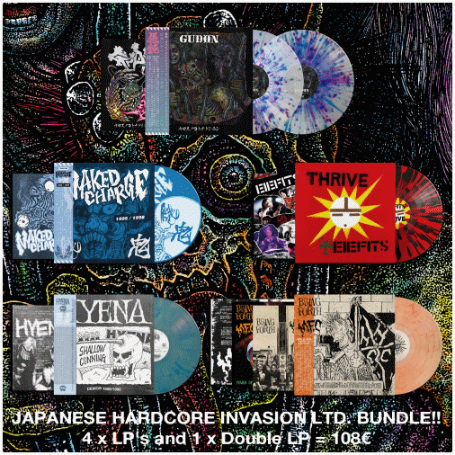 F.O.A.D. JAPANESE HARDCORE INVASION BUNDLE (4 x LP + 1 x 2LP) PREORDER