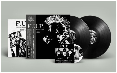 F.U.P. \"Complete discography 1988-1991\" 2LP+CD (black)