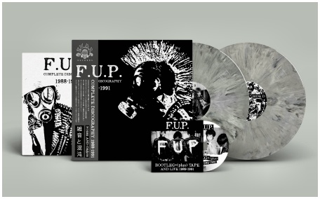 F.U.P. \"Complete discography 1988-91\" 2LP+CD (diehard)