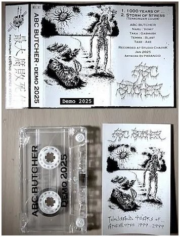 ABC BUTCHER "Demo 2025" [JAPANESE IMPORT!]