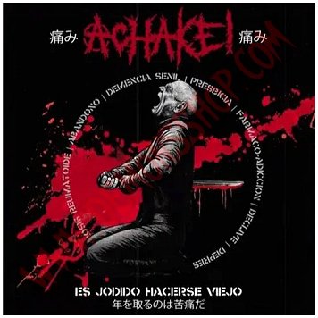 ACHAKE / DARK HARVEST COMMANDO \"Split\"ac