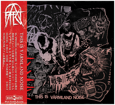 AFFECT \"This is Varmland noise\" [IMPORT!]