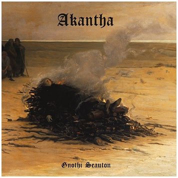 AKANTHA \"Gnothi seauton\"