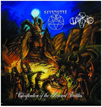 BLACK GOAT / CAIXAO \"Split\" [IMPORT!]