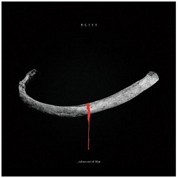 BLISS / URBICYD \"Split\"