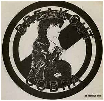 COBRA "Break out" [IMPORT!]