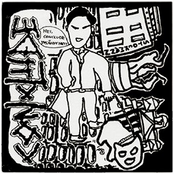 CONCLUDE \"Made in Finland\" (F.OY Systeemi, 2000)