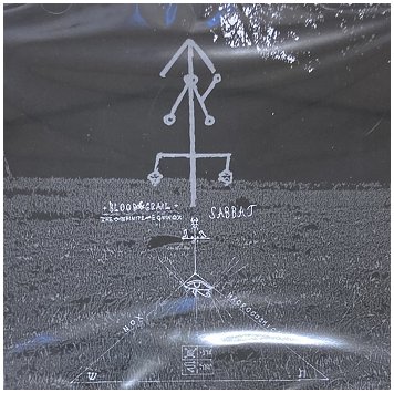 DEAD REPTILE SHRINE \"Blood grail + Sabbat\"