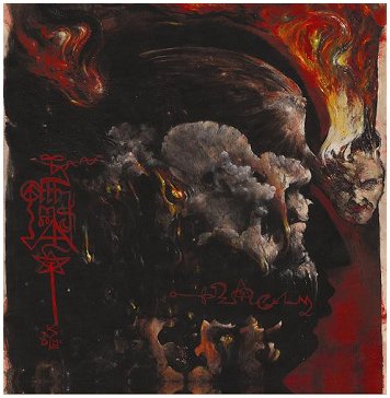 DEAD REPTILE SHRINE \"The sun of circles and wood\" [2xCD!]