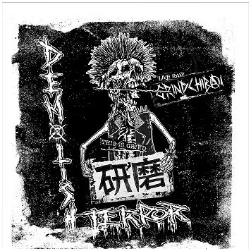 DEMOLISH TERROR \"Grindchibai\"  [GREEN FLEXI, IMPORT!]