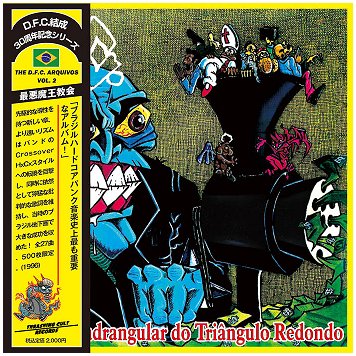 D.F.C. \"Igreja quadrangular do triangulo redondo\" [IMPORT!]