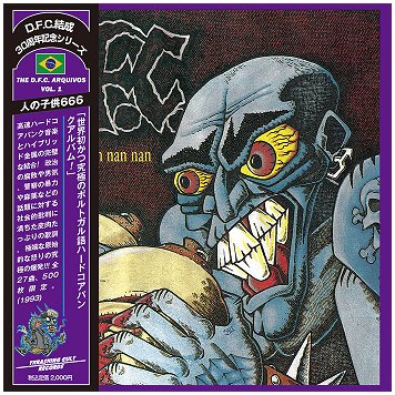 D.F.C. \"Tchan nan nan nan nan\" [IMPORT!]