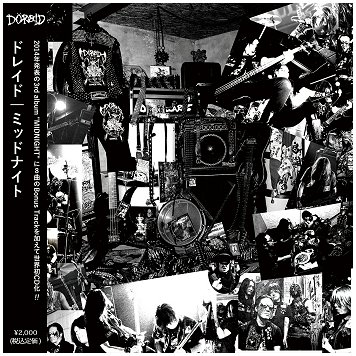 DORAID \"Midnight\" [IMPORT!]