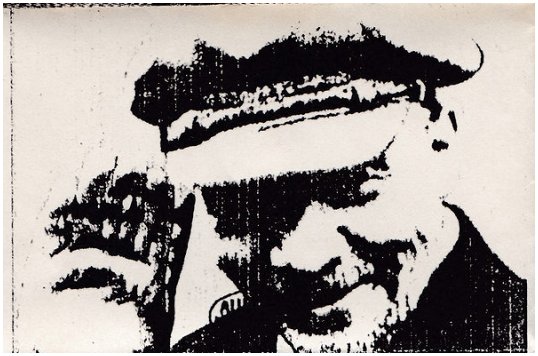 V.A. \"Drop the final curtain in 1991\" [RARE!!!]