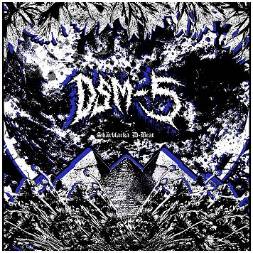 DSM-5 \"Skärblacka D-beat\" [CLEAR BLUE VINYL!]