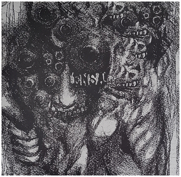 ENSA \"ア​ラ​ガ​ウ\"