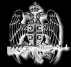 EU91 Serbian League