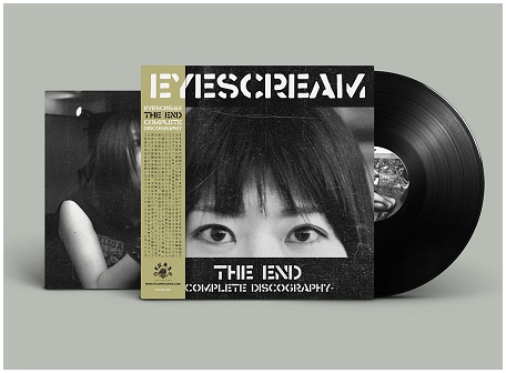 EYESCREAM \"The end - Complete discography\" (black)