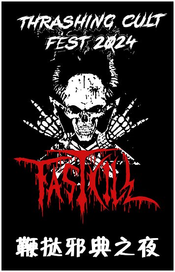 FASTKILL \"Thrashing cult fest 2024\" [IMPORT!]