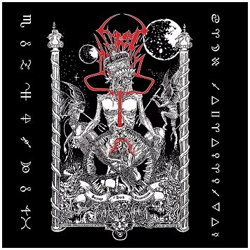 FORCE OF DARKNESS \"Heritage of dark incantations\" [MEXICO IMPORT!]
