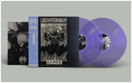 FORCE SKELETOR \"混沌神降臨 1991-1994\" 2LP [RARE DIE HARD COPY!]