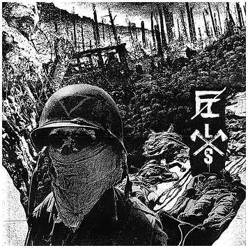 FUCKING INVINCIBLE / LIFESPITE \"Split\" [GREEN VINYL!]