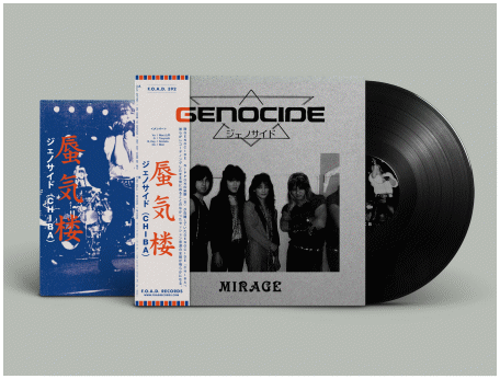 GENOCIDE (Chiba) \"Mirage\" (black)