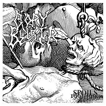 GORY BLISTER \"Spoils 1991-1993\"