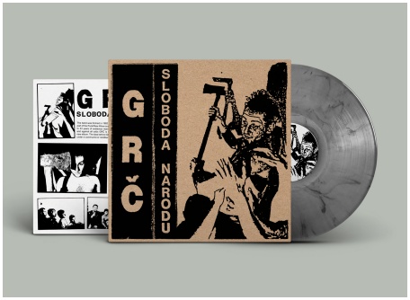 GRČ \"Sloboda narodu\" (diehard marble silver)