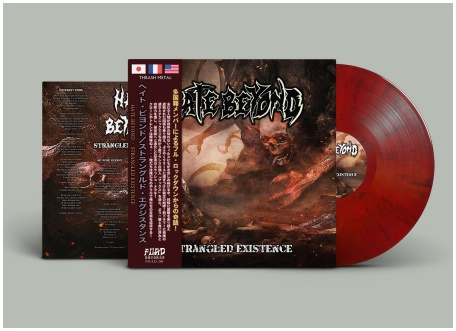 HATE BEYOND \"Strangled existence\" (marbled red)