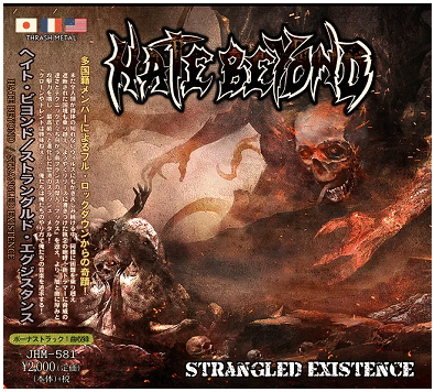 HATE BEYOND \"Strangled existence\" (JAP IMPORT, W/OBI!)