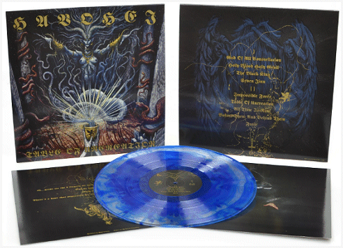 HAVOHEJ \"Table of uncreation\" [CLOUDY CLEAR BLUE LP!]