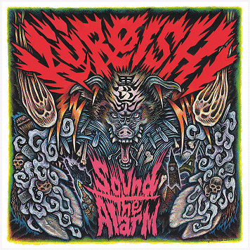 KUROISHI \"Sound the alarm\" KUROISHI \"Sound the alarm\"