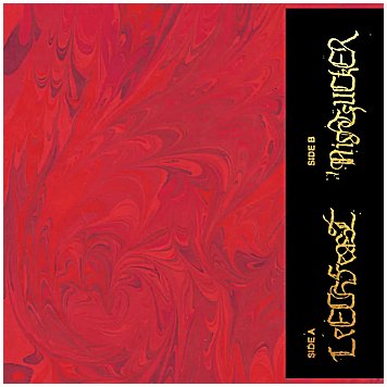 LEECHFEAST / NIGHTFUCKER \"Split\"