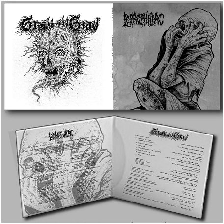 LEPROPHILIAC / GRAVAVGRAV \"Split\" [JAPAN IMPORT!]