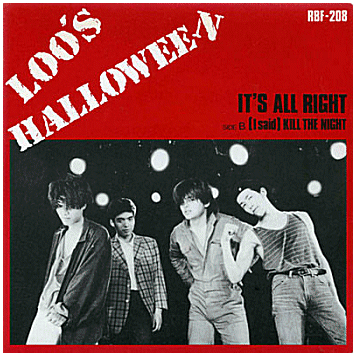 LOO\'S HALLOWEEN \"It\'s all right\" [1986, RARE!!!]