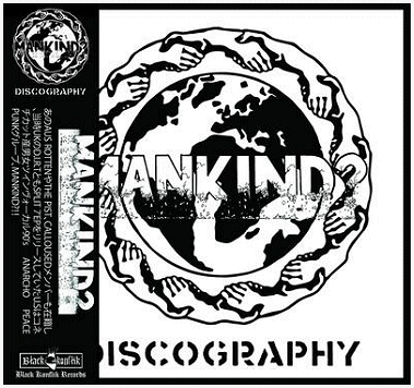 MANKIND? \"Discography\" [IMPORT!]