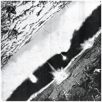 MINENFELD \"Night raid\" [PURPLE VINYL!]