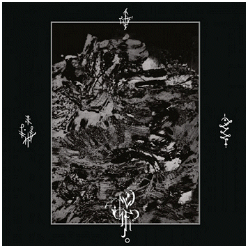 MORBID SPHERE \"Arcana\" MORBID SPHERE \"Arcana\"