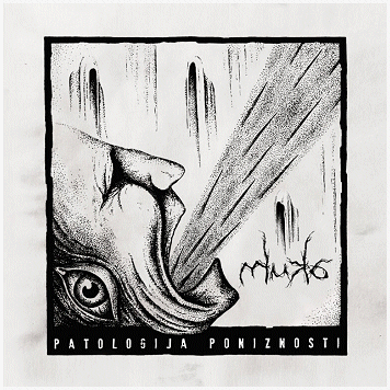 MUKA \"Patologija poniznosti\"