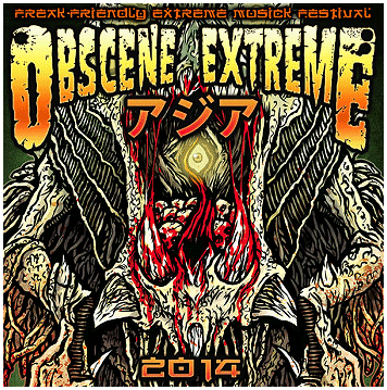 V.A. \"Obscene Extreme Asia 2014\"