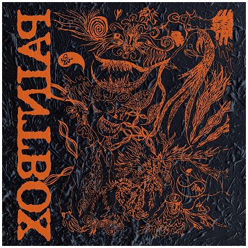 PAINTBOX \"Unfinished works\" [JAPAN IMPORT!]