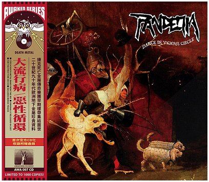 PANDEMIA \"Dance in vicious circle\" [IMPORT!]