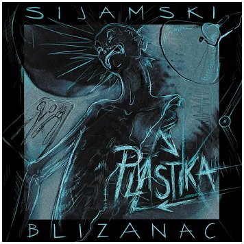 PLASTIKA \"Sijamski blizanac\"