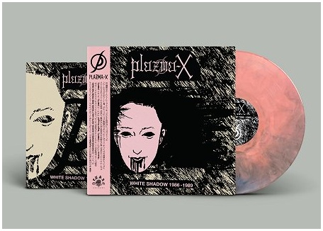 PLAZMA-X \"White shadow 1986-89\" [RARE MARBLED COPY!!!]