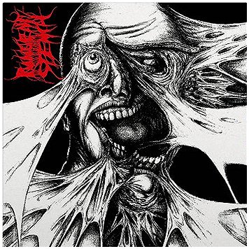 PUNGENT STENCH \"s/t\"