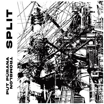 PUT PURANA / TROMBLON \"Split\"