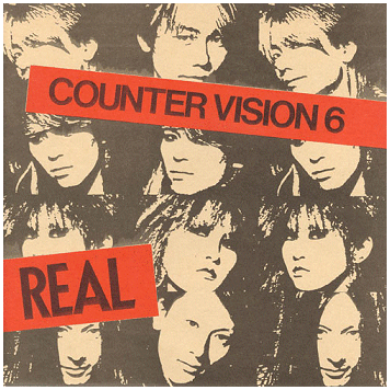REAL \"Counter vision 6\" [RARE!!!]