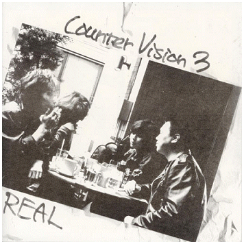 REAL \"Counter vision 3\" [RARE!!!]